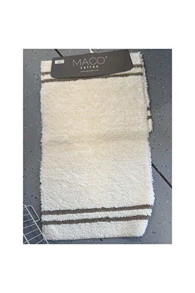 Global-Store Set of 2 bath mats Global Store 60x100 cm & 50x60 cm white-grey