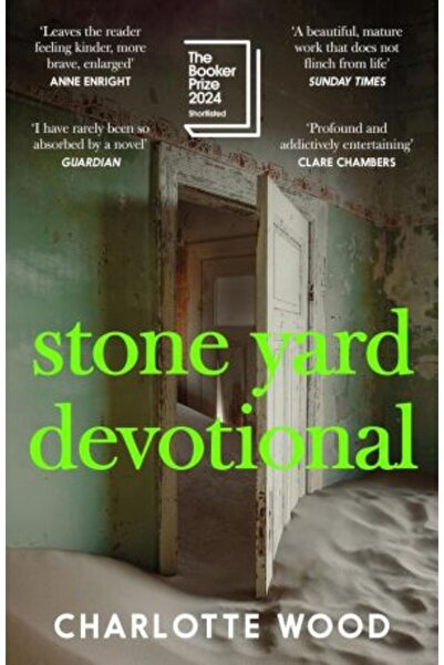 Sceptre Λατρευτική εκδήλωση Stone Yard