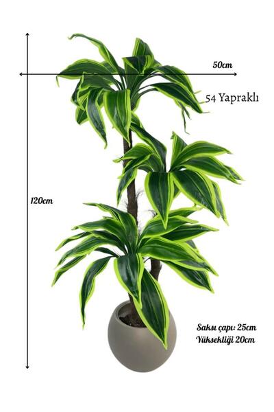 Nettenevime Yapay Ağaç Yukka Sarı Şeritli Draceena Ağacı Mokka Kahve Küre Saksıda 120*50cm 54 Yapraklı