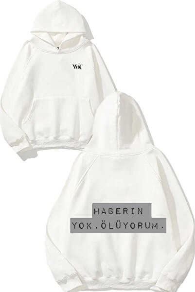 THEWERT Îmi dispar pentru că designul știrii Hanorac alb cu glugă cu imprimeu...