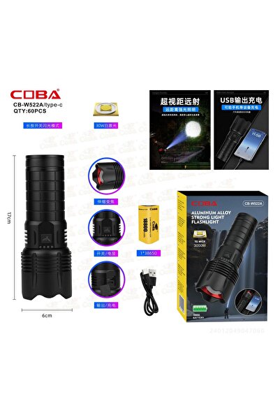 COBA Cuba Flashlight CB-W522A – Rechargeable Lithium Battery