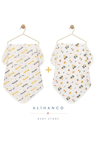 Alihan %100 Pamuk 2'li Bebek Battaniye 90 x 90 cm
