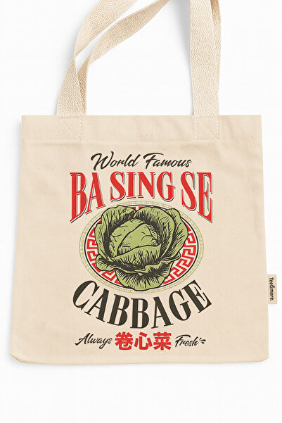 Tee&more. Avatar the Last Airbender Cabbage Printed Canvas Tote Bag with Gusseted Velcro and Inner Pocket