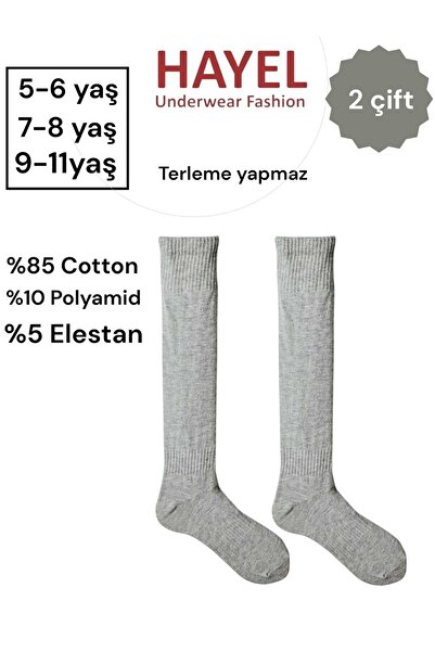HAYEL 2 Pairs Grey Color Girls Boys Children Knee-High Leg Warmers Tennis Socks Football Socks High Quality