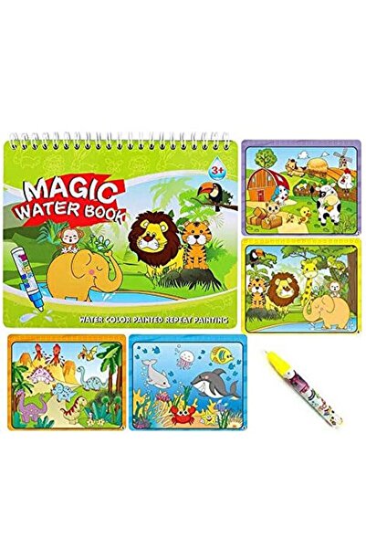 Magic Water Animal Kingdom the Lion King Water Painting - Coloring Book with ...