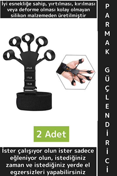 Wintoup Преміум тренування м'язів рук, зап'ястя, пальців, зміцнення, еластичн...