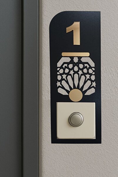 Şirin Lazer 1 Numara Daire Kapı Numarası Zil Çerçevesi Ahşap Mdf Pleksi Rakam...