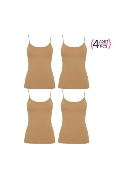 Muti Women's 4-Piece Economical Pack 1205 Thin Strap Basic Cotton Undershirt Set