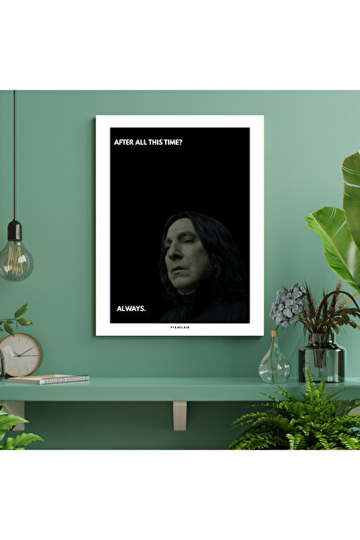 Pixaflair - Harry Potter - Severus Snape - Always - Çerçevesiz Poster