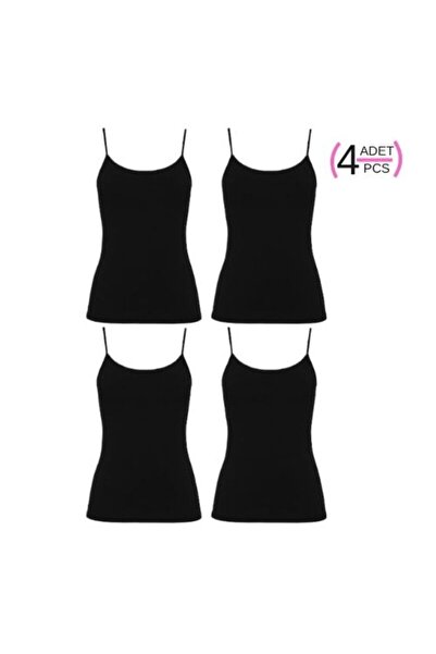 Muti Women's 4-Piece Economical Pack 1205 Thin Strap Basic Cotton Undershirt Set
