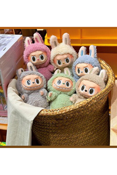 synshop Pumpkin 1. Popmart surprise series 17cm plush toy bag charm keychain - 1 piece gift