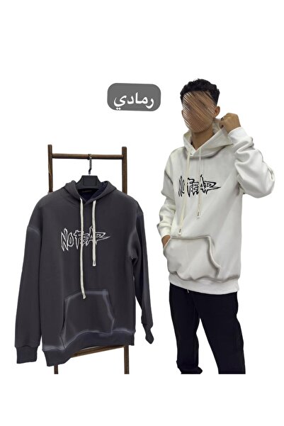 ALANAQA Brand new oversized quilted hoodie for ages 5-16.