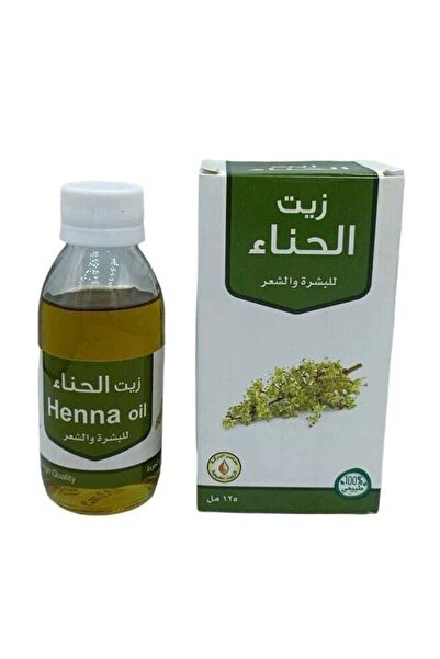 Al Barakah زيت الحناء البركة للبشرة والشعر 125 مل