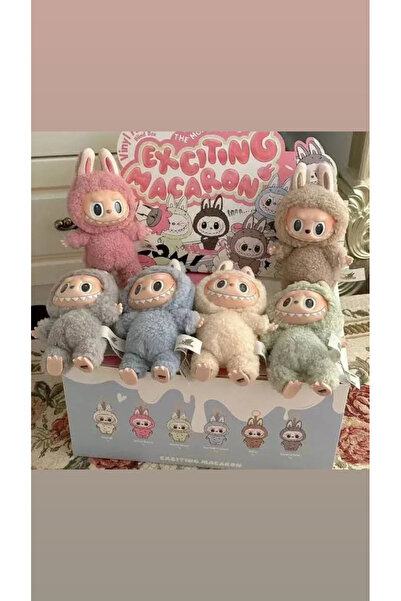 synshop Pumpkin 1. Popmart surprise series 17cm plush toy bag charm keychain - 1 piece gift