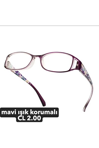 lenzio trend kaliteli çiçekli model mavi ışık korumalı ekran kitap okuma