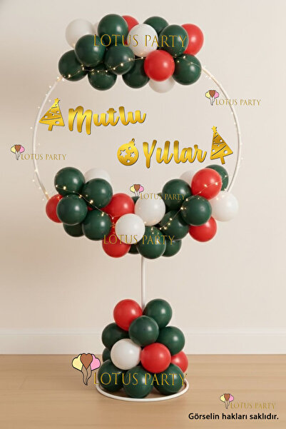 LOTUS PARTY Στρογγυλή βάση με κεραία για τον καλέστερο έτος - Διακοσμητικό στολίδι για την εορτασμό της Πρωτοχρονιάς - Στολίδι για το νέο έτος