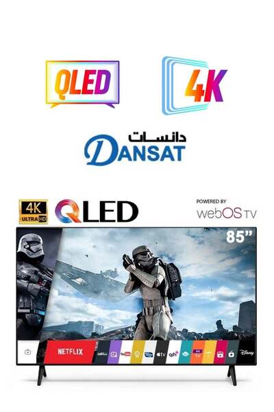 Dansat 85-inch QLED Smart 4K TV (DTQ85UWS) - Black