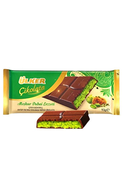 ÜLKER KAUÇUK Ulker Dubai Chocolate with Antep Pistachio & Crispy Kadaif