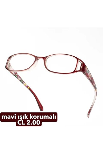 lenzio Trendy, high-quality floral design with blue light protection screen for comfortable reading.