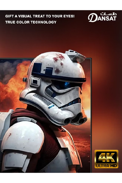 Dansat 85-inch QLED Smart 4K TV (DTQ85UWS) - Black