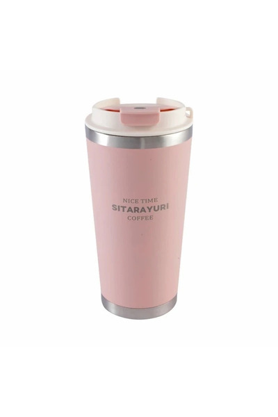 SITARAYURI Travel Mug 580 ML