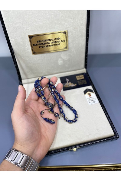 ANP MODA TASARIM Özel Yazılı. Özel Kutulu 24k Altın Parçacıklı Tesbih Erkek Hediye Sertifikalı Kişiye Özel Isimli