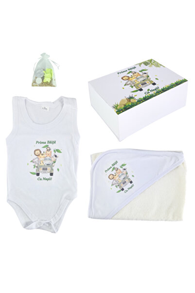 Inovius Trusou Prima Baita, Personalizat cu Mesaj "Prima Baita cu Nasii" Animale Safari - TPB34