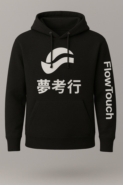 Store سويت شيرت بقلنسوة