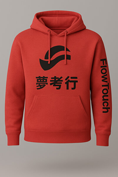 Store hooded sweatshirt