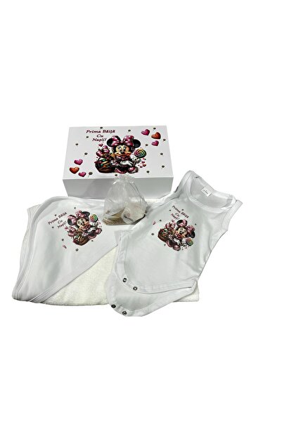 Inovius Trusou Prima Baita, Personalizat cu Mesaj "Prima Baita cu Nasii" Minn...