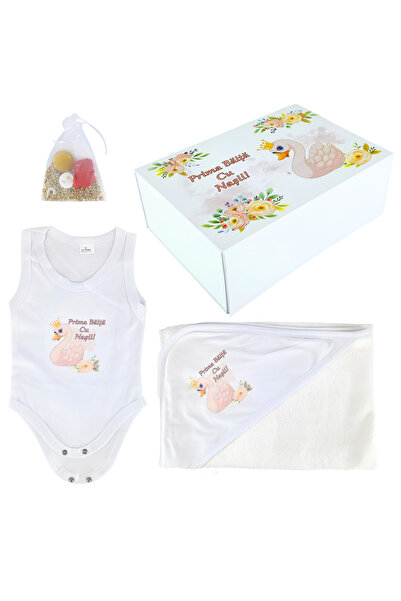 Inovius Trusou Prima Baita, Personalizat cu Mesaj - "Prima baita cu nasii", L...