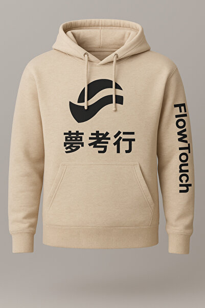 Store سويت شيرت بقلنسوة