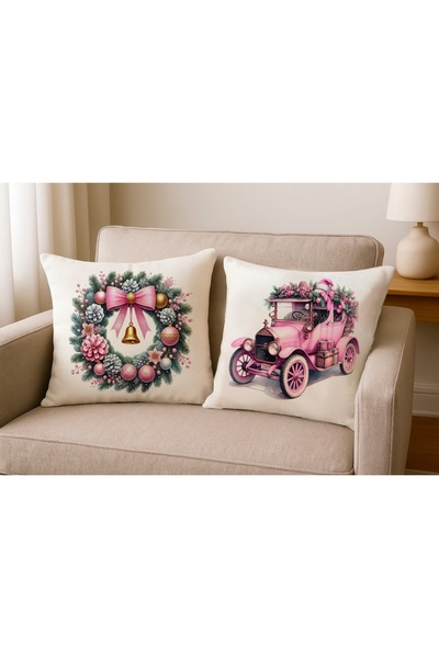 MİNOZA Комплект от 2 броя декоративни калъфки за възглавници с цифров печат с...