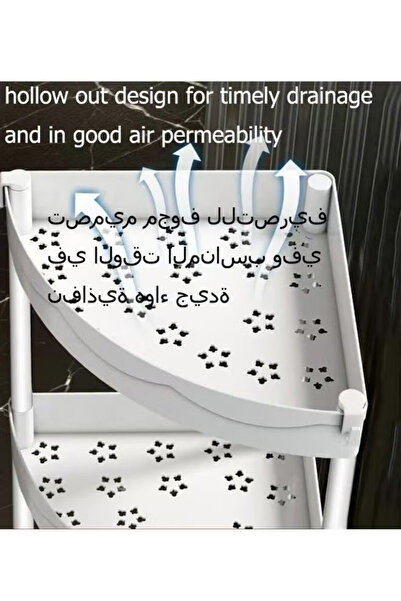 Generic Four-tier corner storage cart, suitable for bathroom, laundry room, and living room