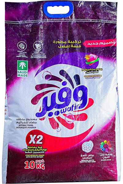 Wafir 10Kg Detergent Powder Bag, High Foam