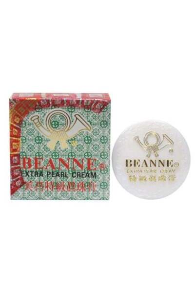 Ben كريم إكسترا بيرل 35% لتبييض وتفتيح البشرة 10 جرام