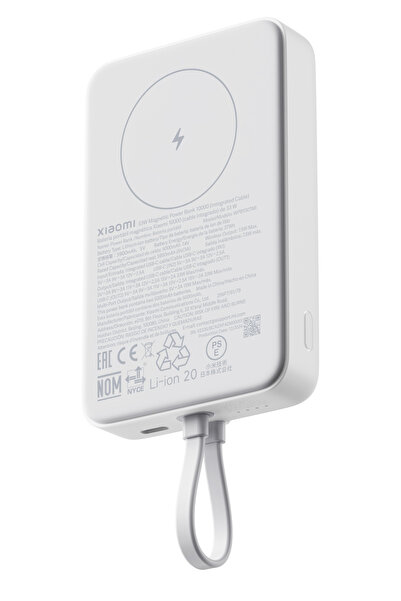 Xiaomi 33W Magnetic Power Bank 10000mAh (Integrated Cable)