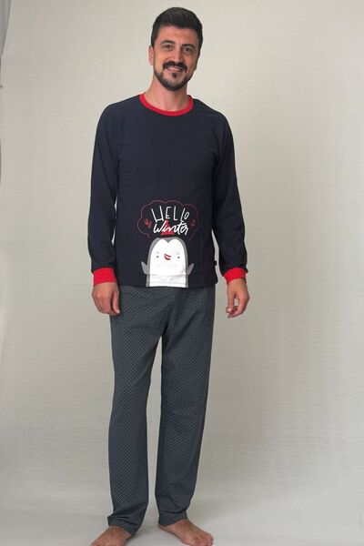 LILIAN My World Сімейний піжамний комплект. Продається окремо, ціни різні.