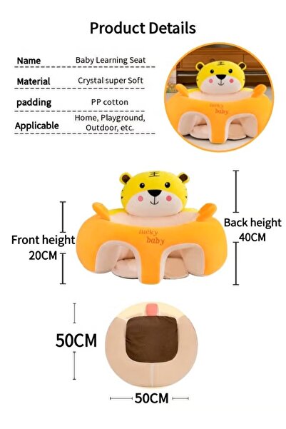 Generic Baby Sitting Support Seat Learning Sitting Chair Cartoon Baby Sofa Floor Seat PP Cotton Filling