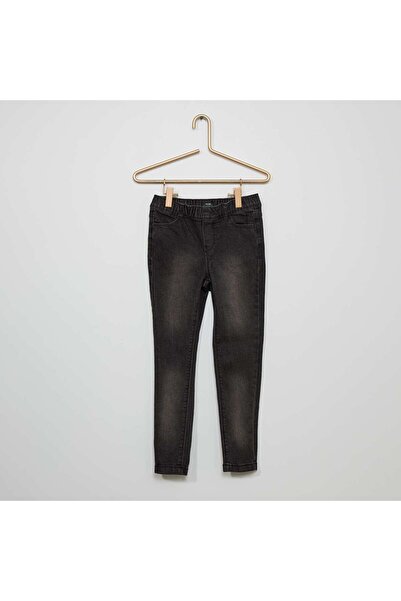 KİABİ بنطال جينز ضيق أسود