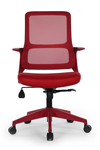 Seduna Oberon Çalışma Koltuğu | Ofis Sandalyesi