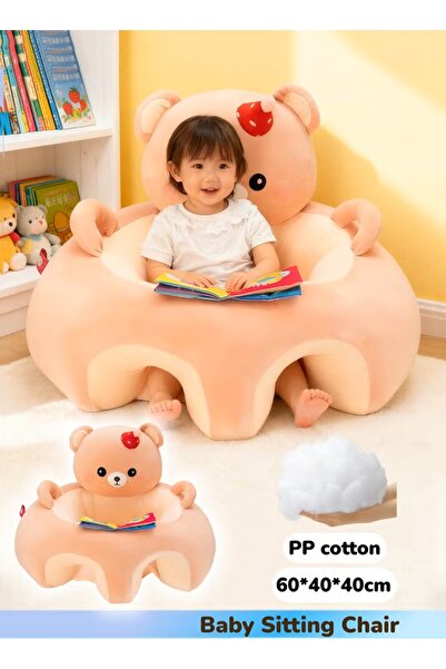 Generic Baby Sitting Support Seat Baby Sofa Cartoon Cute Baby Sitting Chair Infant Learning Seat Floor Seat