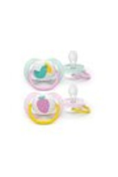 Philips Avent Ultra Air Set of 2 Pacifiers, Orthodontic, 0–6 months, BPA-free, Multicolor