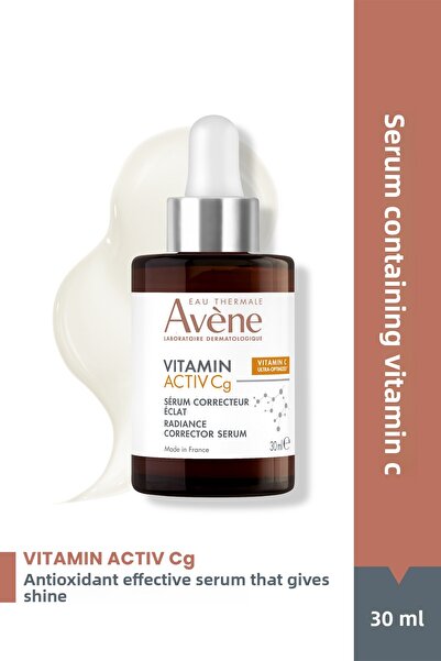 Avene سيروم فيتامين أكتيف سي جي لإشراقة البشرة مع مضادات الأكسدة 30 مل