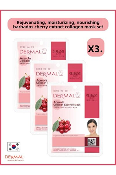 Dermal Barbados Cherry Extract - Renewing, Moisturizing and Nourishing Collag...
