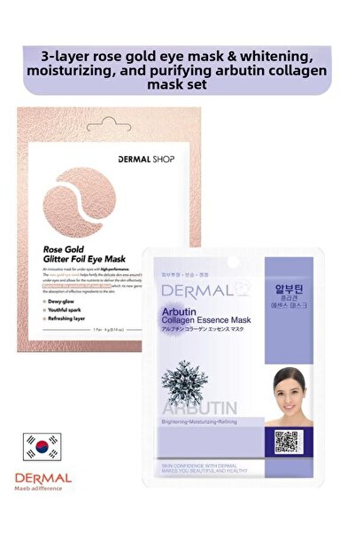 Dermal Rose Gold 3-layer Eye Mask - Whitening, Moisturizing and Purifying Arb...