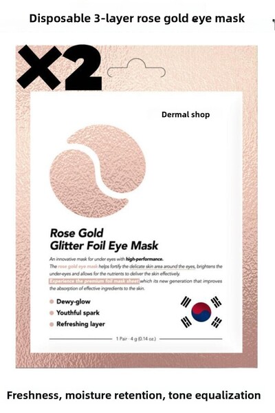 Dermal قناع العين الذهبي الوردي ذو 3 طبقات للاستخدام مرة واحدة × 2 قطعة