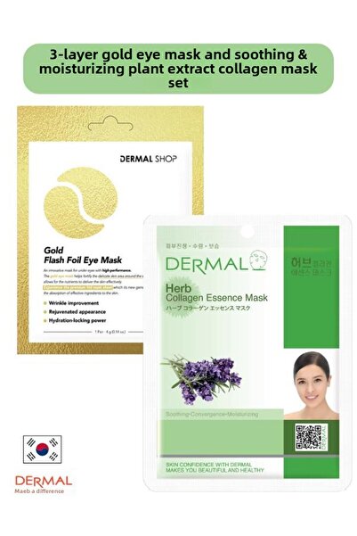 Dermal Gold 3-layer Eye Mask - Soothing and Moisturizing Plant Extract Collagen