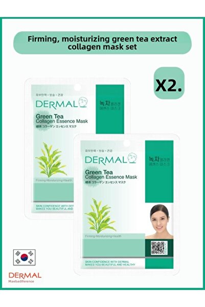 Dermal Firming and Moisturizing Collagen Mask Set with Green Tea Extract