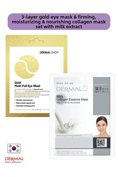 Dermal قناع العين الذهبي المكون من 3 طبقات - مجموعة الكولاجين لشد البشرة وترط...